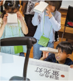 分光器の体験