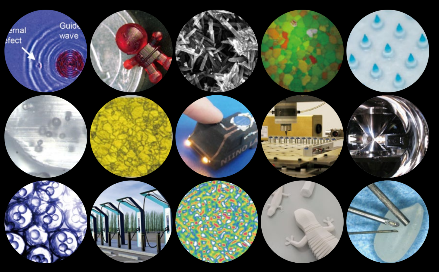 東京大学生産技術研究所 プロダクションテクノロジー研究会の紹介