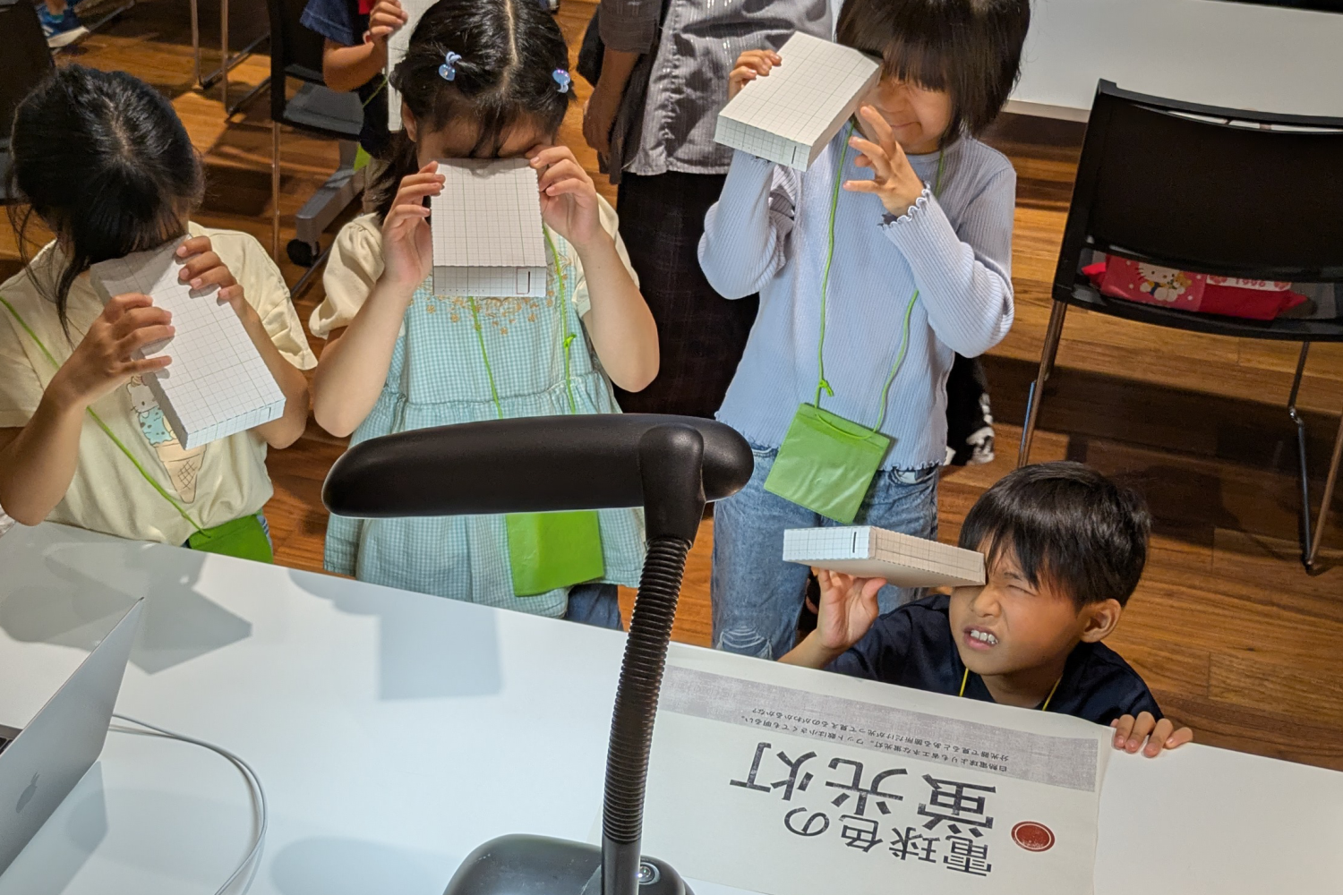 東京大学宇宙線研究所の紹介
