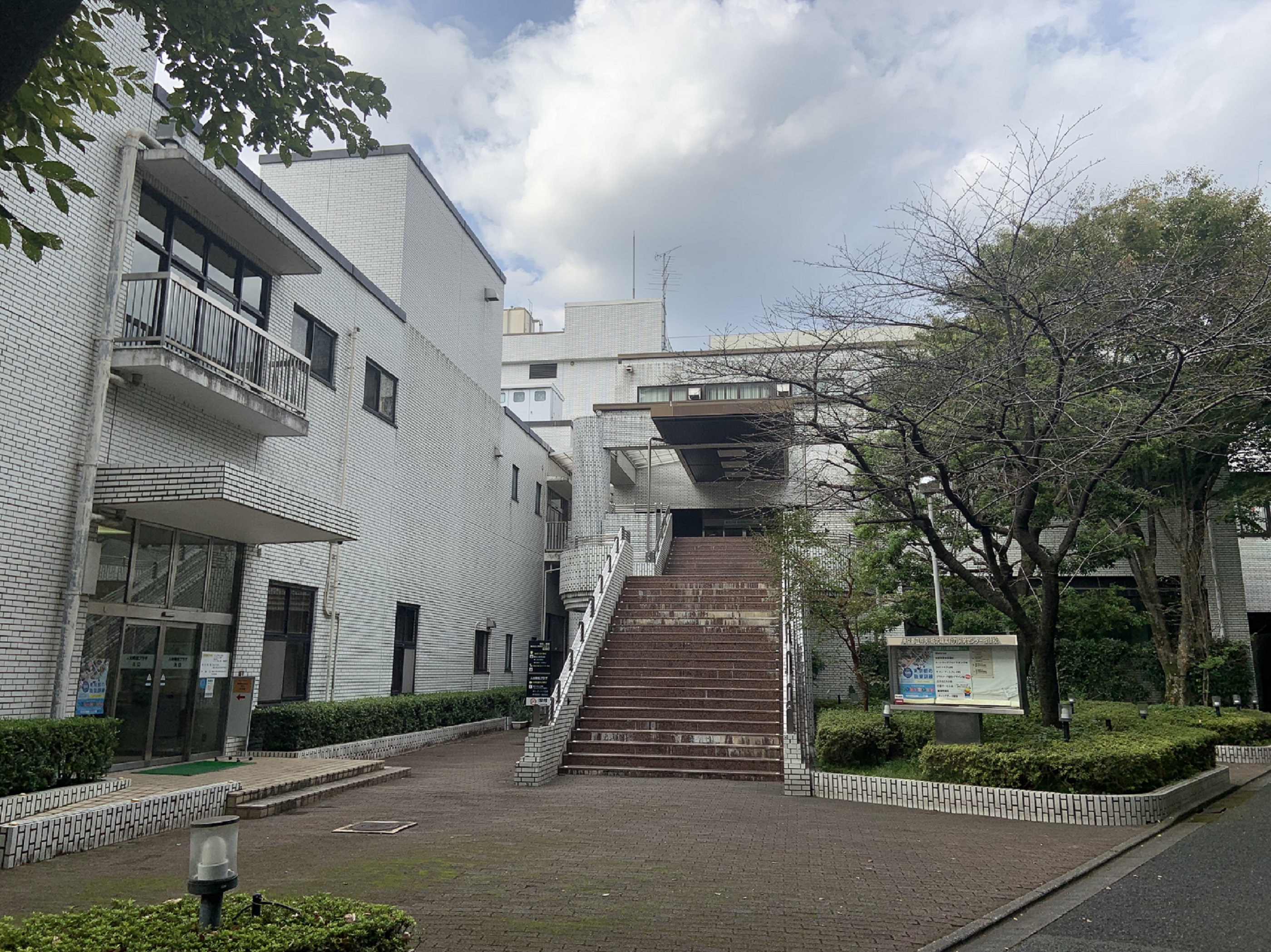 東京都立中央・城北職業能力開発センター板橋校