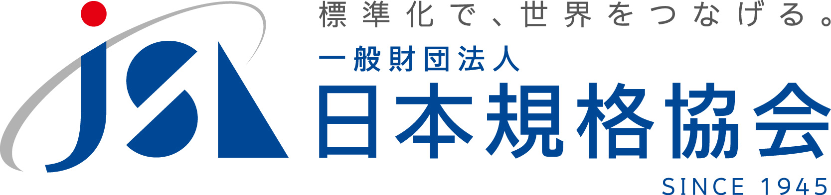 一般財団法人日本規格協会 ロゴ